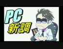 誘われたらコミケで売り子をやるKUN