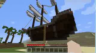 [Minecraft] ゆかりん☆ジョーズが行くマイクラ実況者大交流会第2回パート７