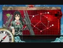 【艦これ】E-7 波濤を越えて【丙作戦】