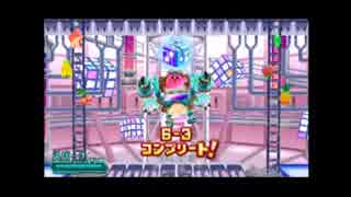 【実況】星のカービィロボボプラネットpart21【3DS】