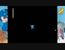 【実況！】ロックマン２！Part3