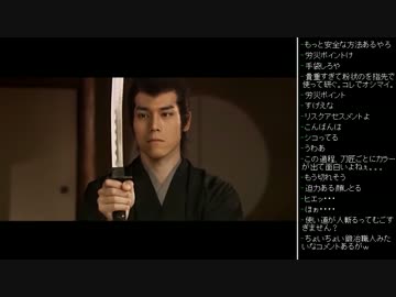 [2016.06.12]ひろくん 動画鑑賞 (2/3)