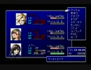 【実況】ＦＦ７を普通にプレイしてＡＶＩｕｔｌで編集する　Part31