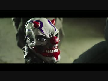 【日本語字幕付き】The Biker Packs Trailer【PAYDAY2】