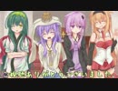 Minecraft　夢が散らばる世界 最終話 【VOICEROID実況】