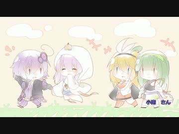 夢が散らばる　イラスト紹介