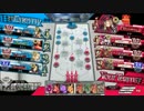 【WLW】絵本の中の戦士がリン使いを目指す9本目_対温羅【B3】