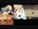 【FEif暗夜】はらませ実況【Part54】