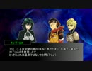 【ワンパンマン】弟子の居ぬ間にTRPG・♯７【りゅうたま】