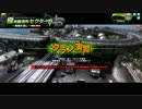 【凸遊撃】六本木ゆう子 vs 346プロ　1試合目