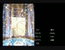 【２０１６ＧＰ】黒猫グランプリ　単20回【黒ウィズ】