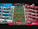 【wlw】はわわっ!?スカーレットさん!?その5【AA2】