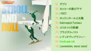 the pillows 「STROLL AND ROLL」試聴盤+α