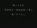 歌ってみた　ＢＡＢＹ　ＭＯＯＮ / Ｂ’ｚ　【ひ～にぃ】