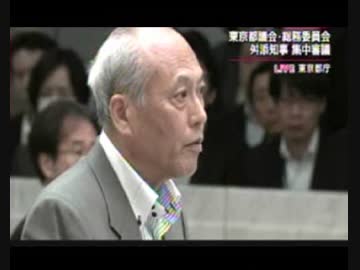 舛添都知事が不信任猶予を見苦しく懇願し残りの任期をタダ働き宣言？w
