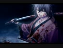 [薄桜鬼-黎明録-]武士なんてクソくらえ！ #14