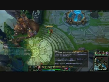 【LoL】毒ハゲのプラチナ成長日記part133[ S6のSinged使い方 ]前編