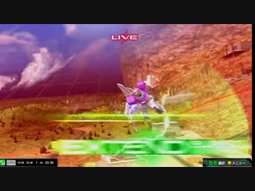 【EXVSMBON】第１回戦機杯２part.4【シャッフル大会】