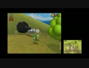 40過ぎのオッサンがスーパーマリオシリーズを追いかけ実況６４－４