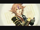 【MMD刀剣乱舞】FL/ASH【後藤藤四郎】