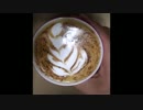 最近のラテアート練習動画