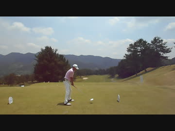 ゴルフ ドライバーのナイスショットは軽いフェード2016.6.12