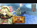 【wlw】リン　その８２　白雪ミラー雪合戦ですわ！【AA3】