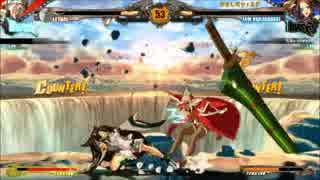 ギルティギア（GGXrdR forPS4）　素人紗夢プレイヤーマッチその2