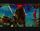 【EXVSMBON】第１回戦固杯part.1【固定大会リーグ戦】