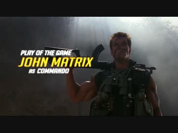 Play of the Game（筋肉）