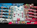 【wlw】ワン駄試合 18回裏【AA4 シレネッタ】