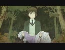 【MAD】 Magnolia ~恋の果ての泡沫~