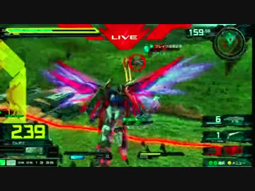 【EXVSMBON】第１回戦固杯part.2【固定大会リーグ戦】