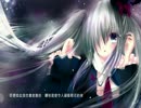 ゴーストルール (Ghost Rule) 歌ってみた 【桌子】