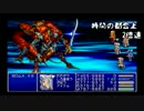 【FFナンバリング制覇】FINAL FANTASYⅣ実況プレイpart last