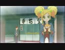 【アイカツスターズ！】幸花堂×文明堂