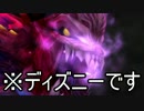 [実況]キングダムハーツPart31 可愛さ満点ﾋﾞｭｰﾃｨﾌﾙﾜｰﾙﾄﾞ