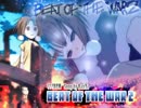 【Pump It Up】BanYa - Beat of The War 2【BGA】