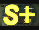 【ウデマエ】日刊　スプラトゥーン実況（仮）257【S+→？】