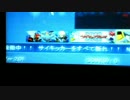 NESiCA×Live版 サイキックフォース2012・配信前後の告知文