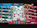 【wlwフレマ】お気楽ＷＬＷクラブ昼の部５戦目　Ｃチーム対Ｄチーム