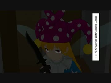 【東方MMD】月のことば