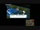 高田健志 15/02/24 アフリカTV ポケモンORAS 3/14