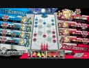 サンドリヨン×８（フレマ）【AA2】part1
