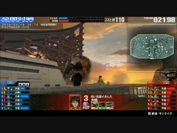 CB66　ゲルビーA