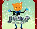 【Pump It Up】BanYa - Jump【BGA】