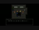 【妹ぼっち】楽しいショーの始まりだっ！【The Boogie Man】part25終