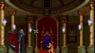 AD8.悪魔城ドラキュラ(X68000版) [09] BLOCK 8 ドラキュラ伯爵の塔～ENDING