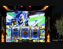 CODE GEASS R2 TURN03【設定6】