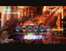 オーバーウォッチ・ラインハルト２試合分
